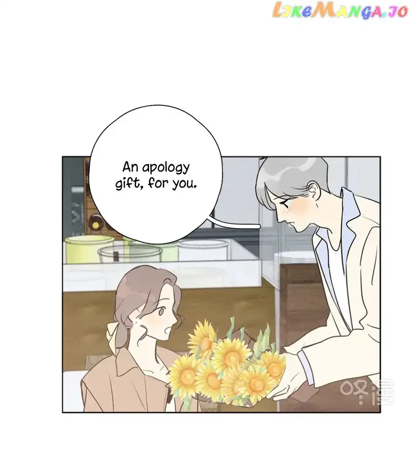 Here U Are Chapter 138 page 39