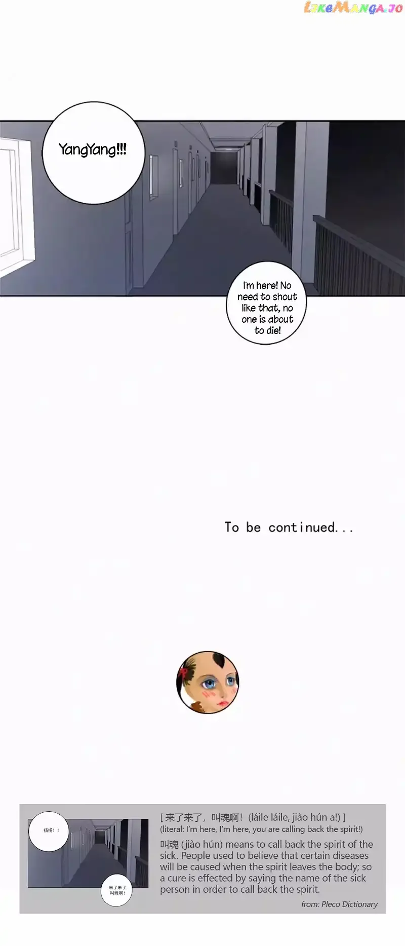 Here U Are Chapter 25 page 33