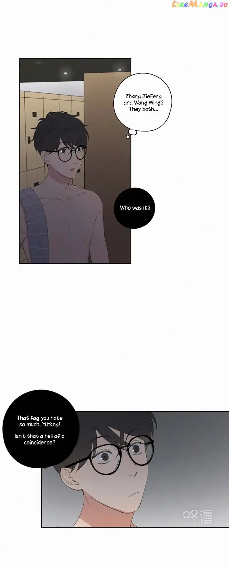 Here U Are Chapter 29 page 6