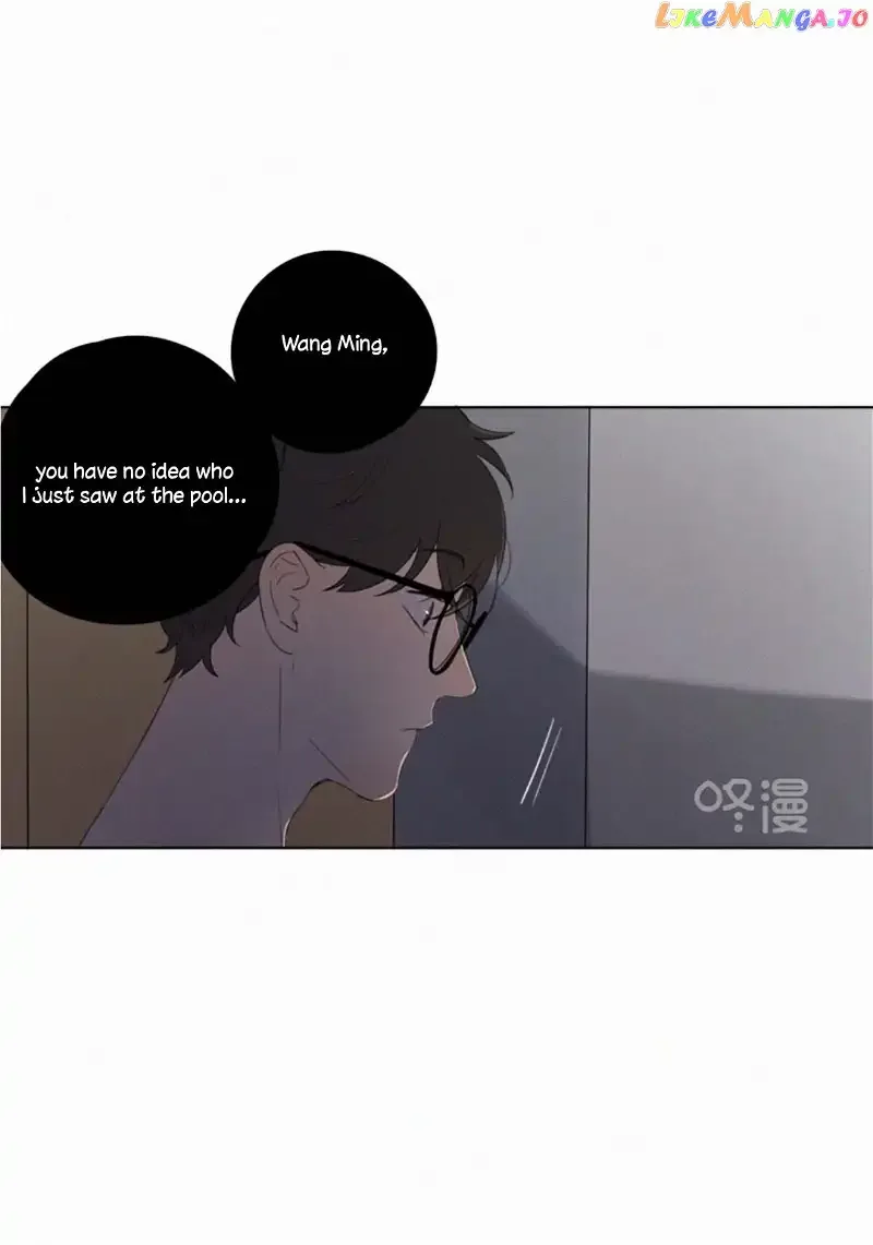 Here U Are Chapter 29 page 5