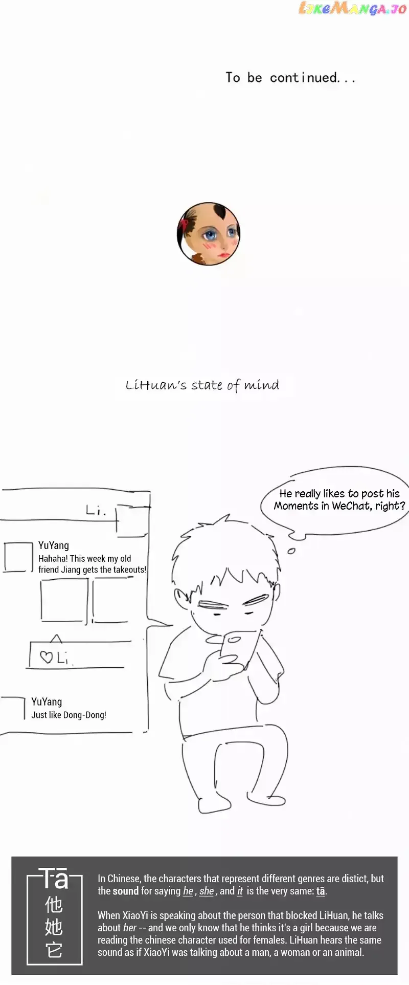 Here U Are Chapter 32 page 20