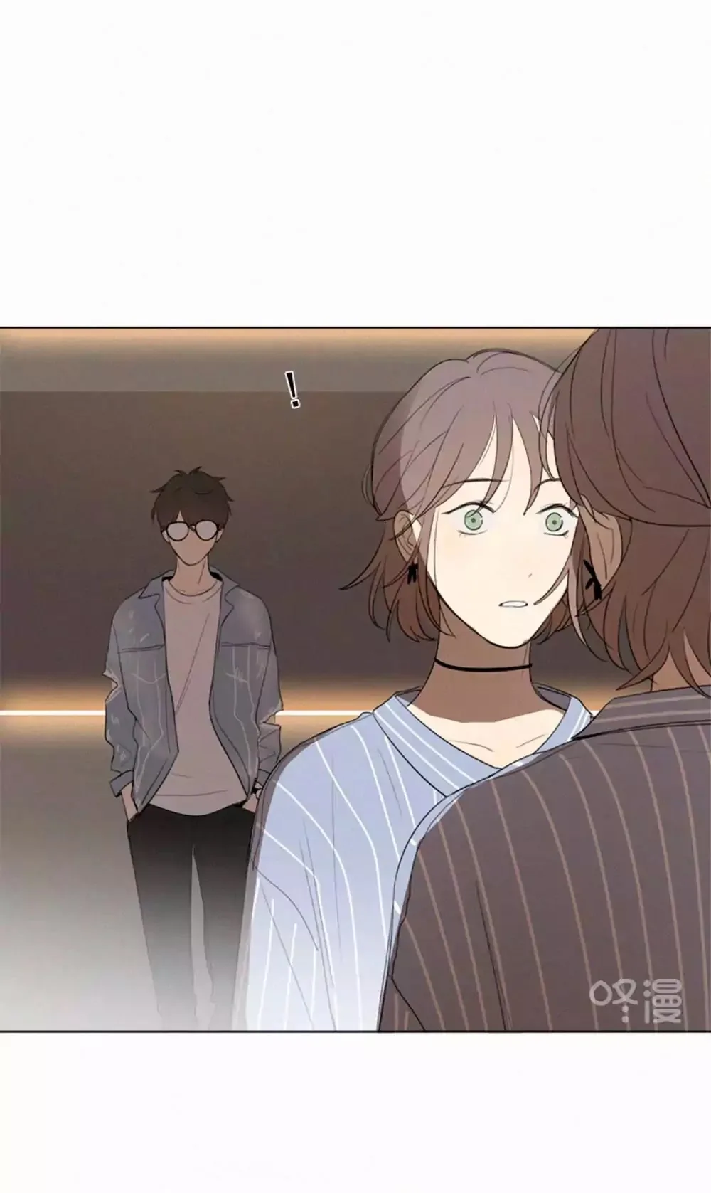 Here U Are Chapter 33 page 19