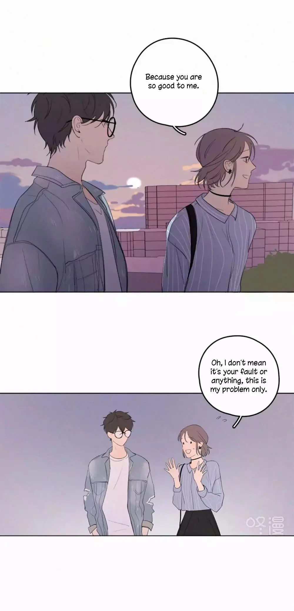 Here U Are Chapter 33 page 32