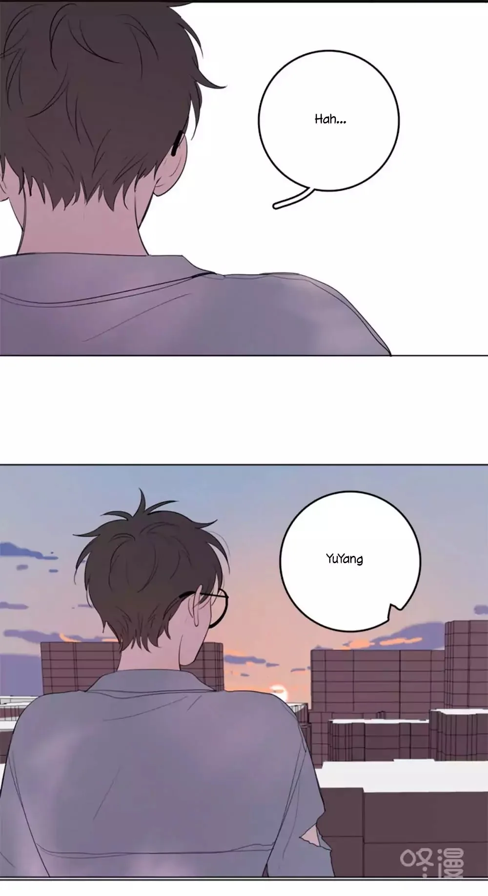 Here U Are Chapter 33 page 53