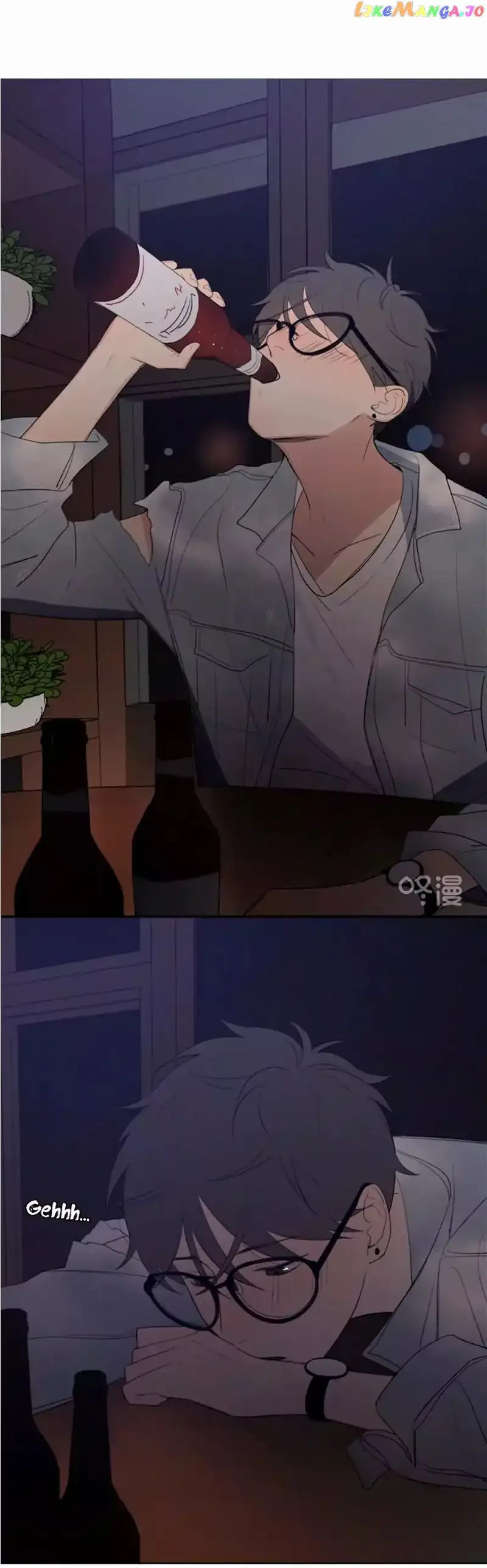 Here U Are Chapter 34 page 16