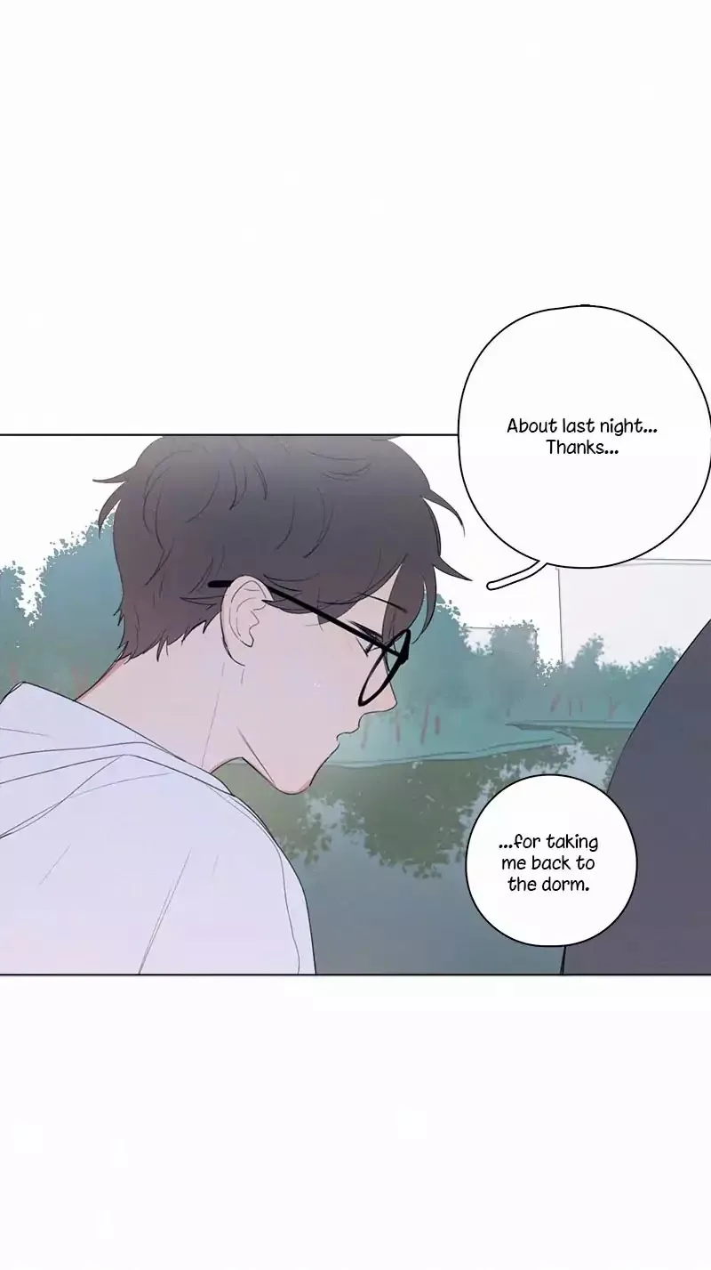 Here U Are Chapter 39 page 4