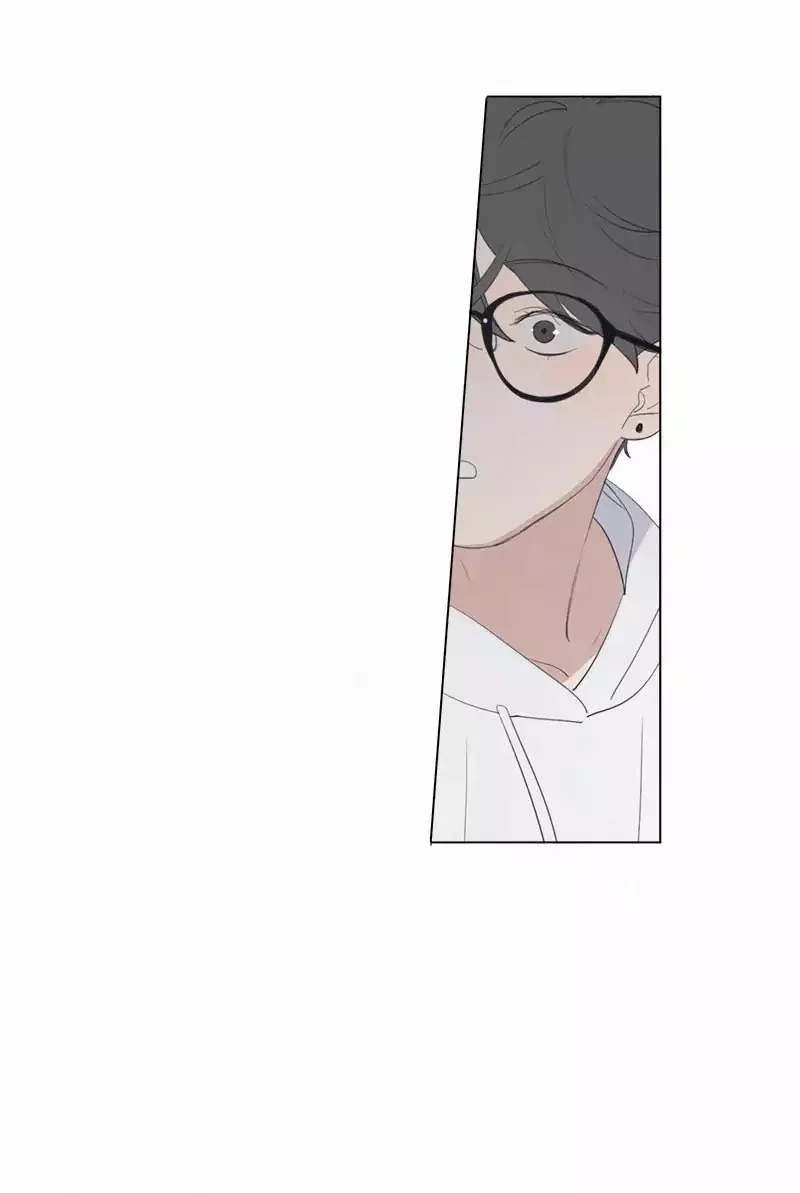 Here U Are Chapter 39 page 24