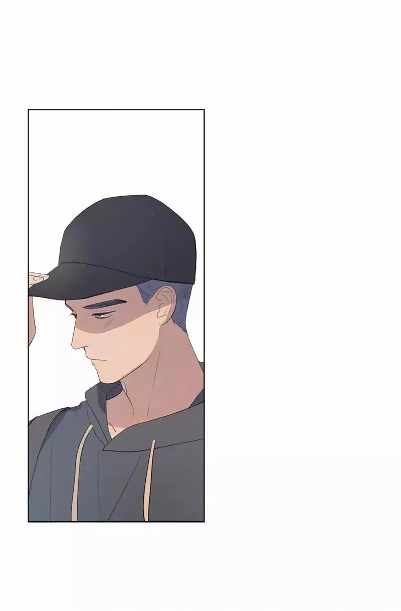 Here U Are Chapter 39 page 44