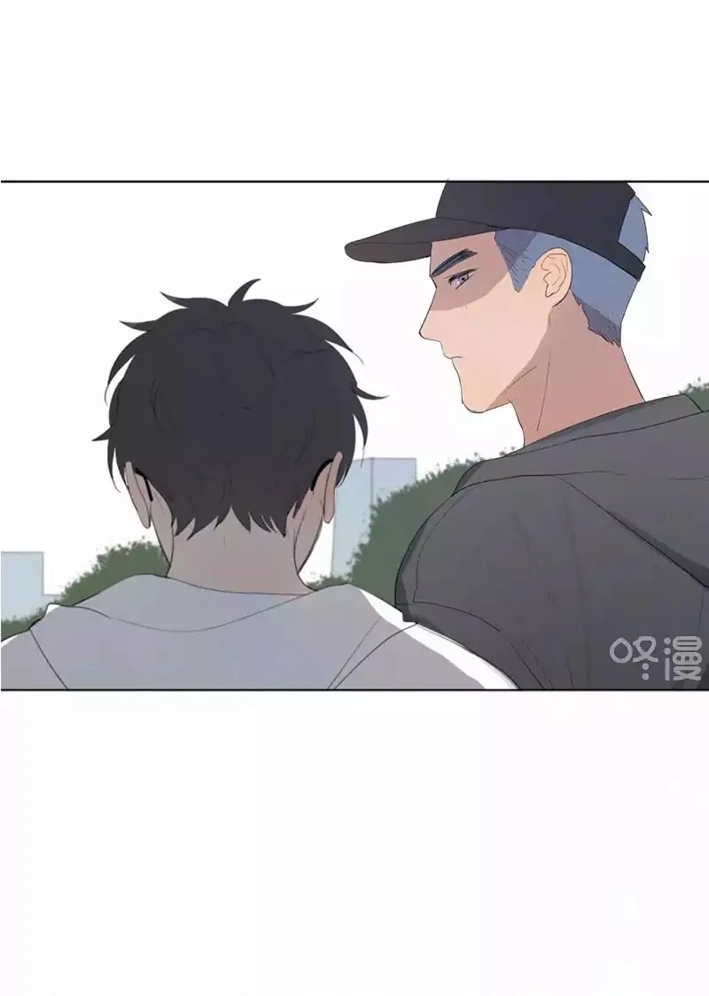 Here U Are Chapter 39 page 53