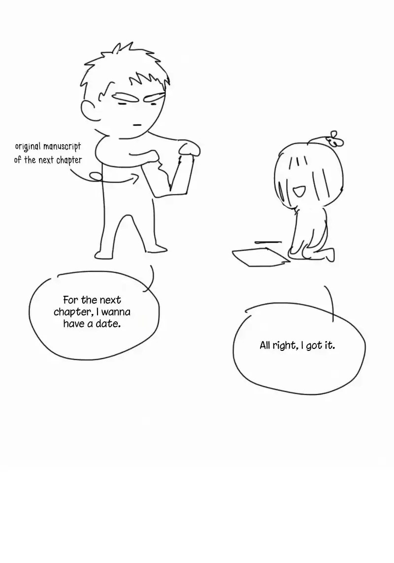 Here U Are Chapter 39 page 56