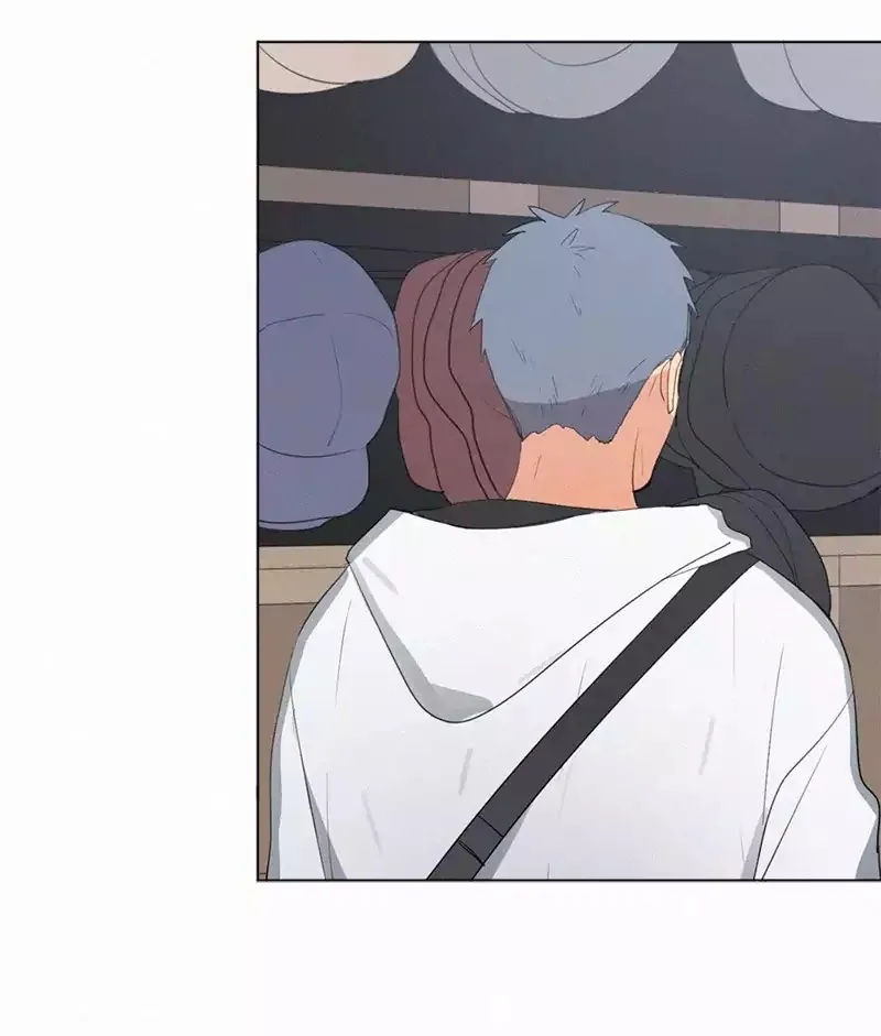 Here U Are Chapter 40 page 43