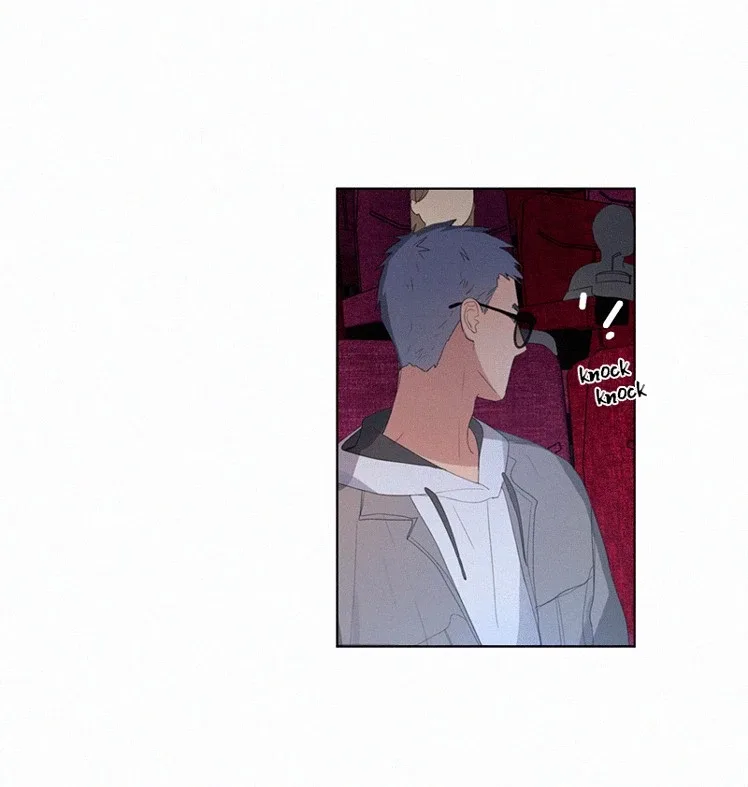 Here U Are Chapter 41 page 42