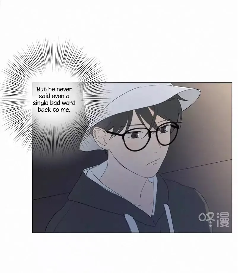 Here U Are Chapter 42 page 25