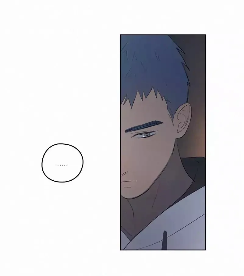 Here U Are Chapter 42 page 15