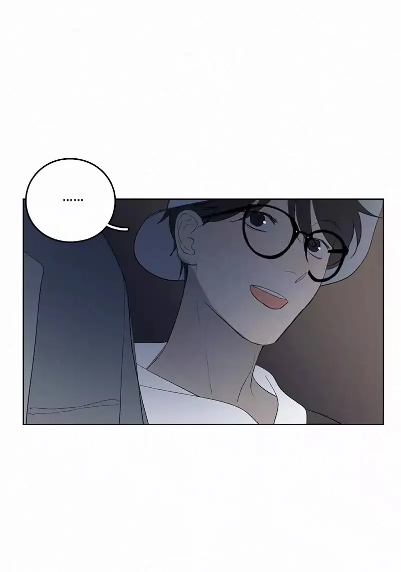 Here U Are Chapter 42 page 12
