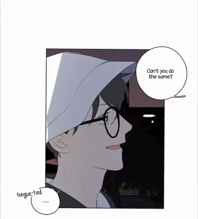 Here U Are Chapter 45 page 12