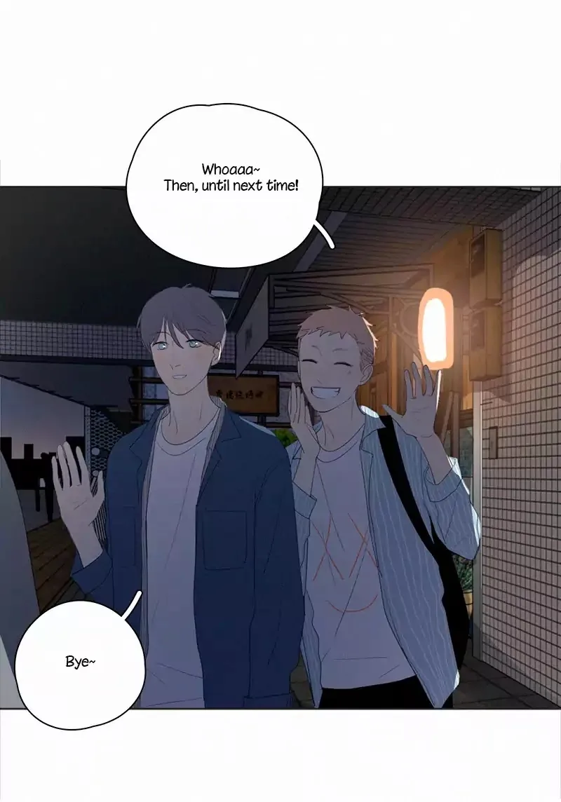Here U Are Chapter 45 page 16