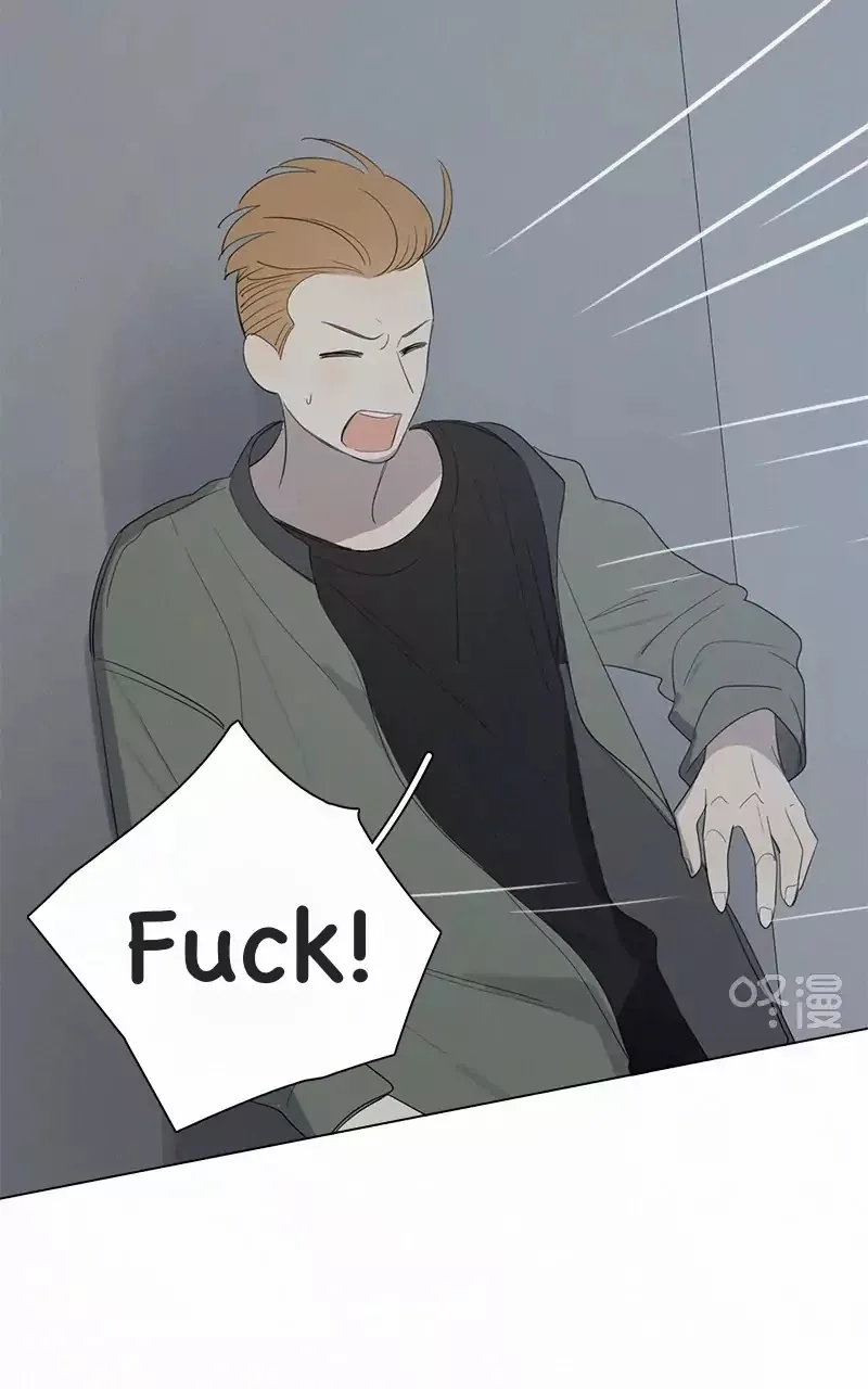 Here U Are Chapter 47 page 9