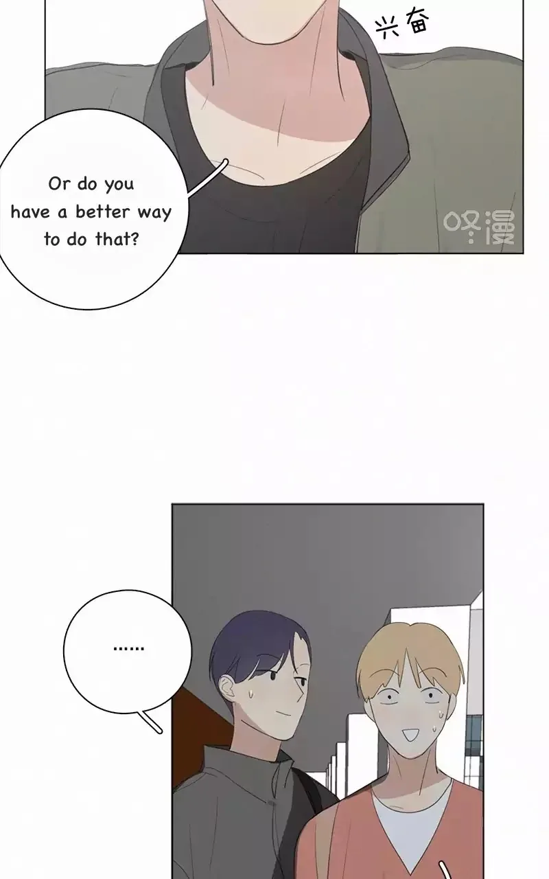 Here U Are Chapter 47 page 4