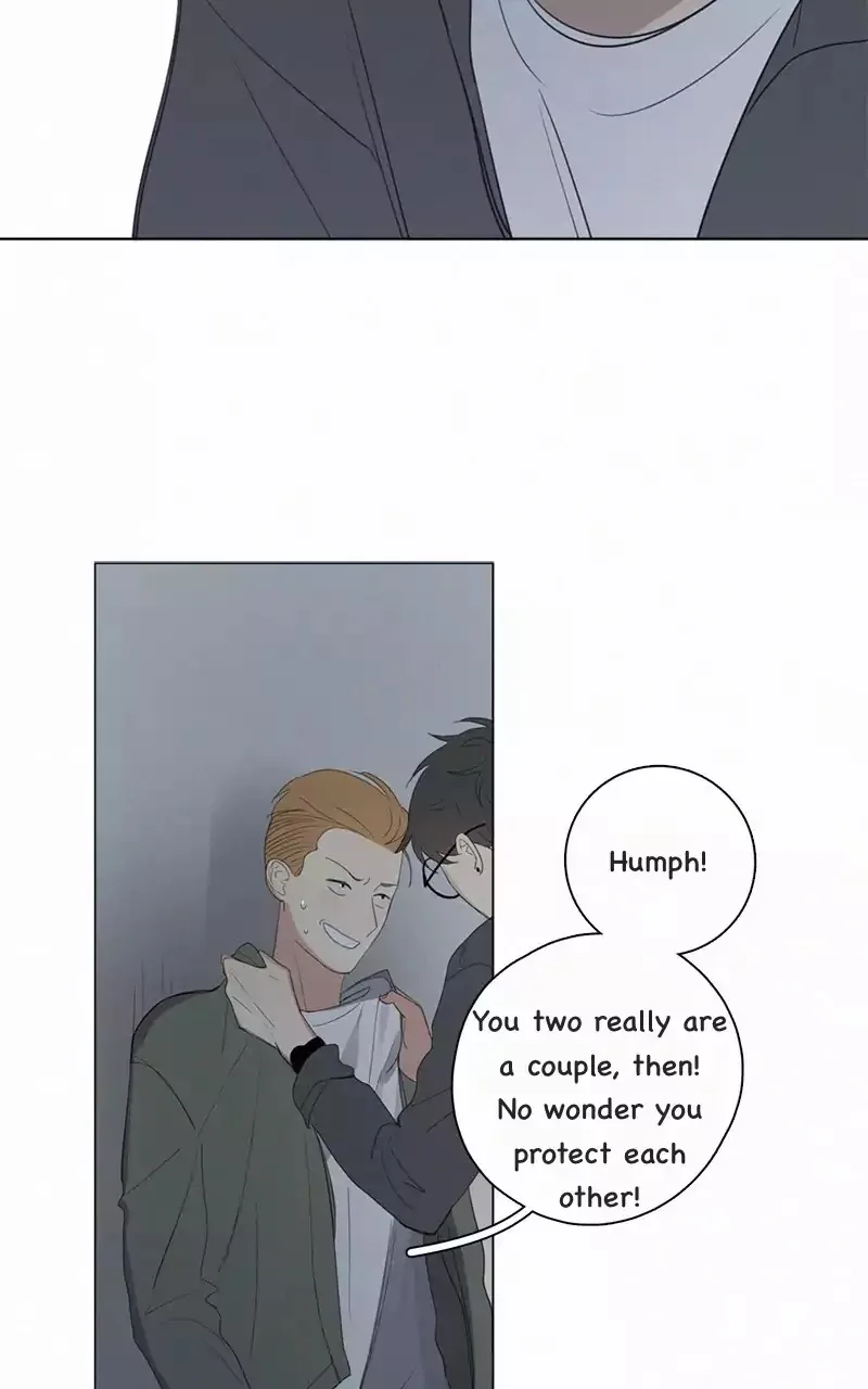 Here U Are Chapter 47 page 12