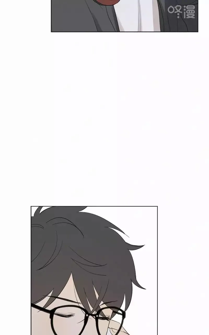 Here U Are Chapter 48 page 40