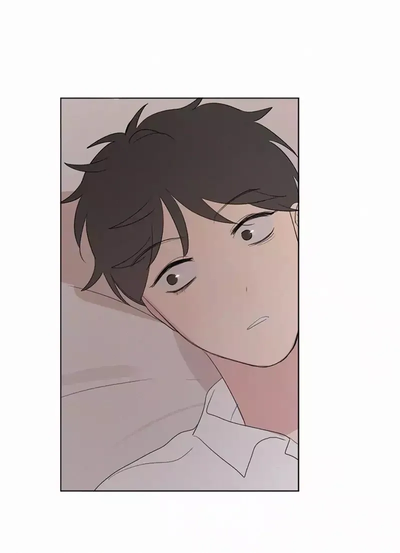 Here U Are Chapter 49 page 15