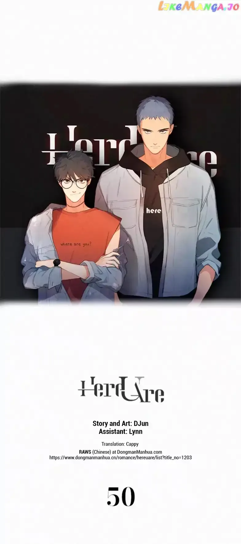 Here U Are Chapter 50 page 1