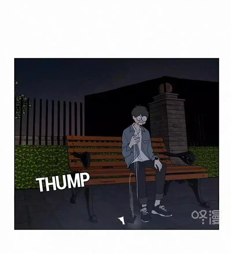 Here U Are Chapter 54 page 3