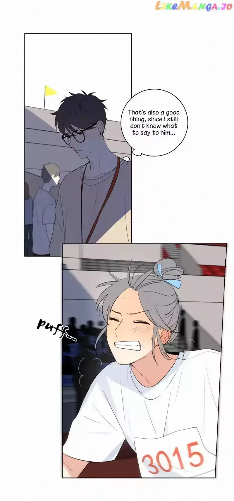 Here U Are Chapter 55 page 8