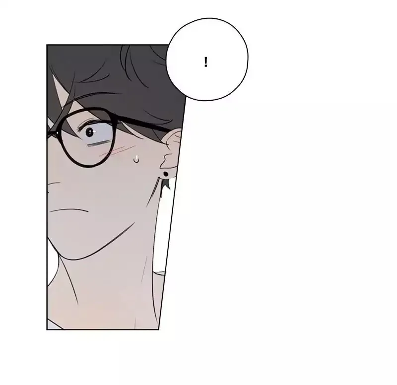 Here U Are Chapter 56 page 23
