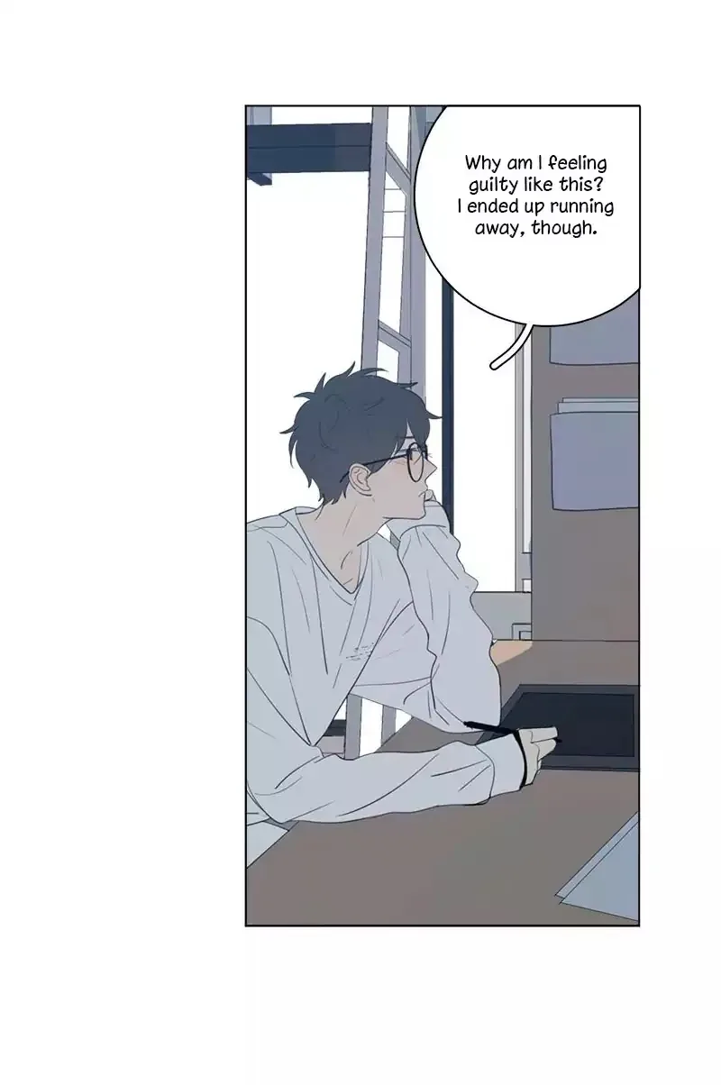 Here U Are Chapter 56 page 20