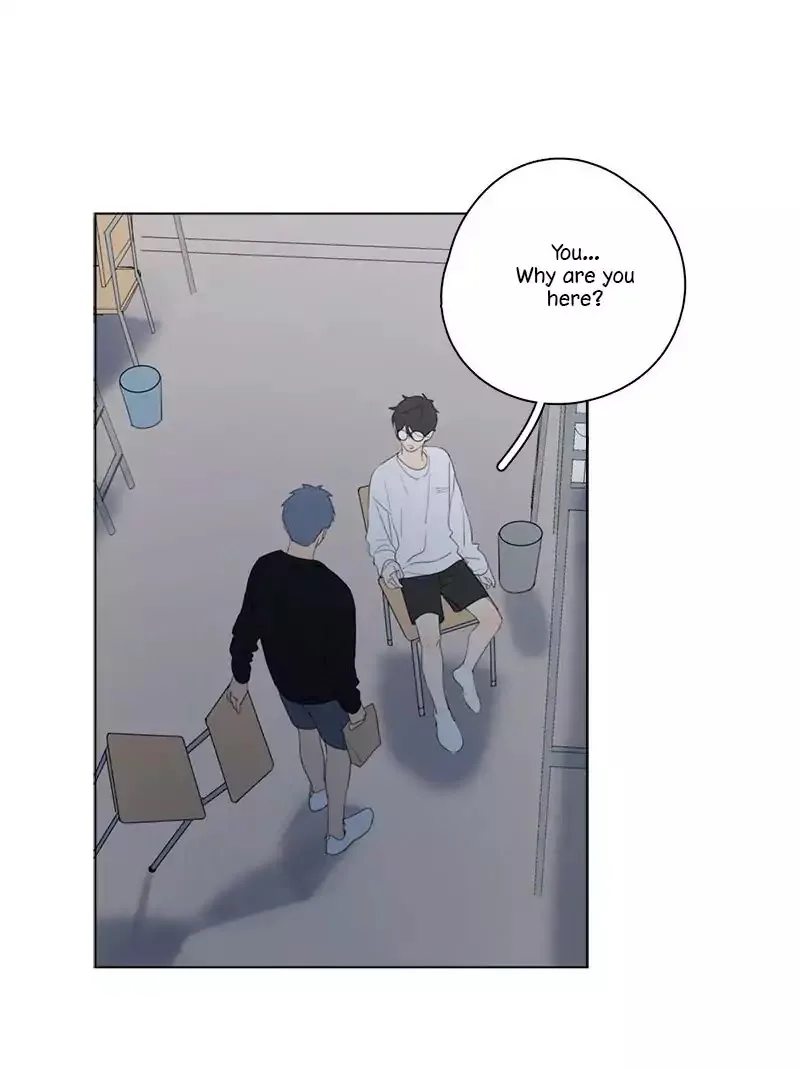 Here U Are Chapter 56 page 26