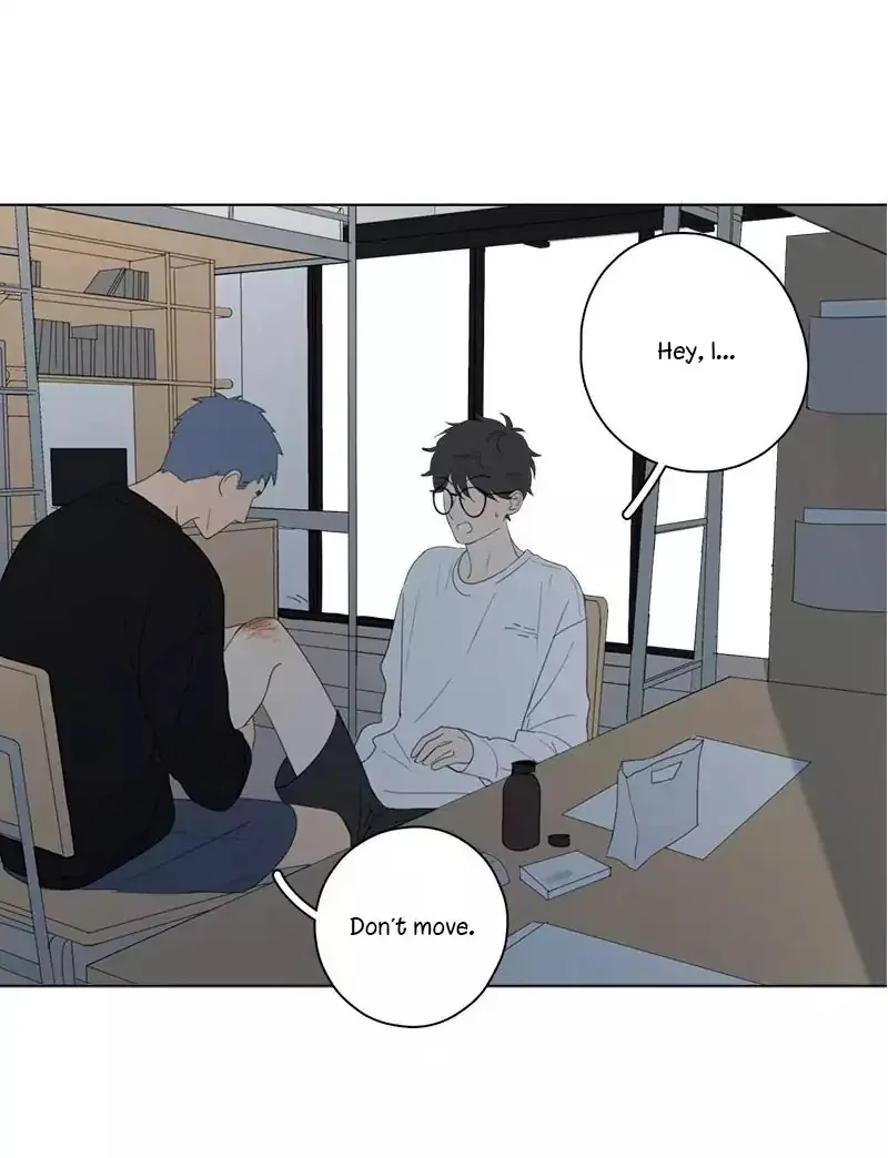 Here U Are Chapter 56 page 27