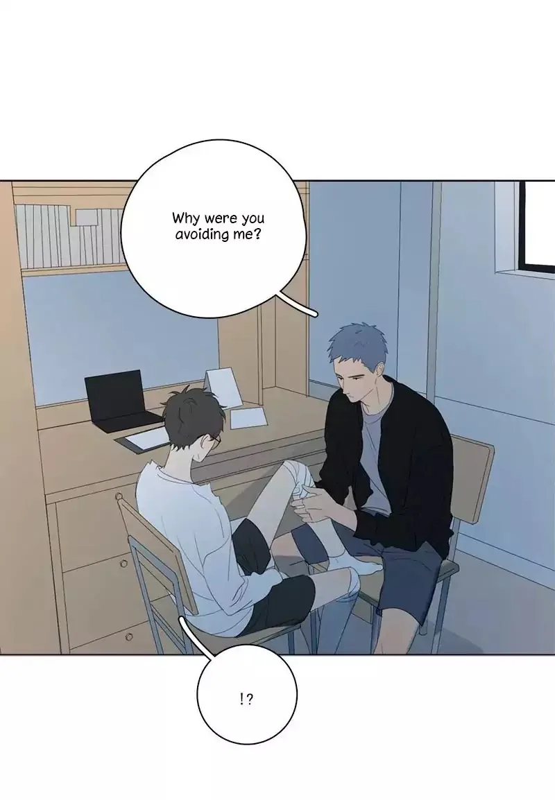 Here U Are Chapter 56 page 31