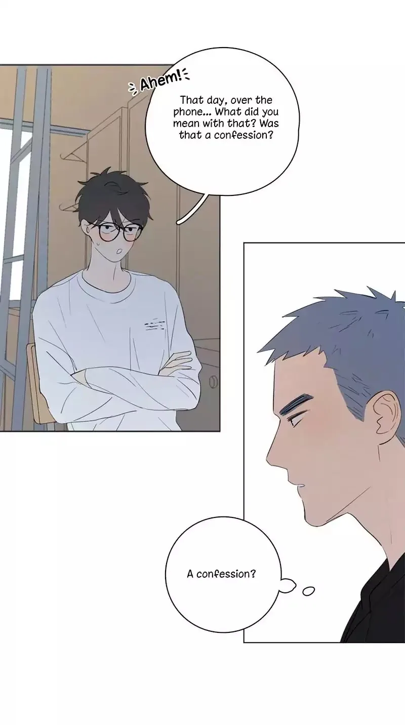 Here U Are Chapter 56 page 33