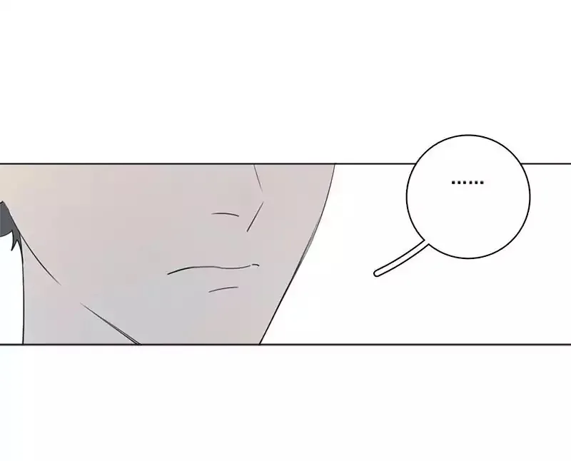Here U Are Chapter 56 page 37