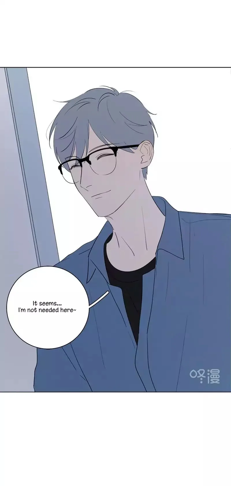Here U Are Chapter 56 page 40