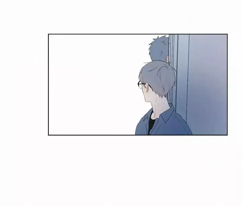 Here U Are Chapter 57 page 7