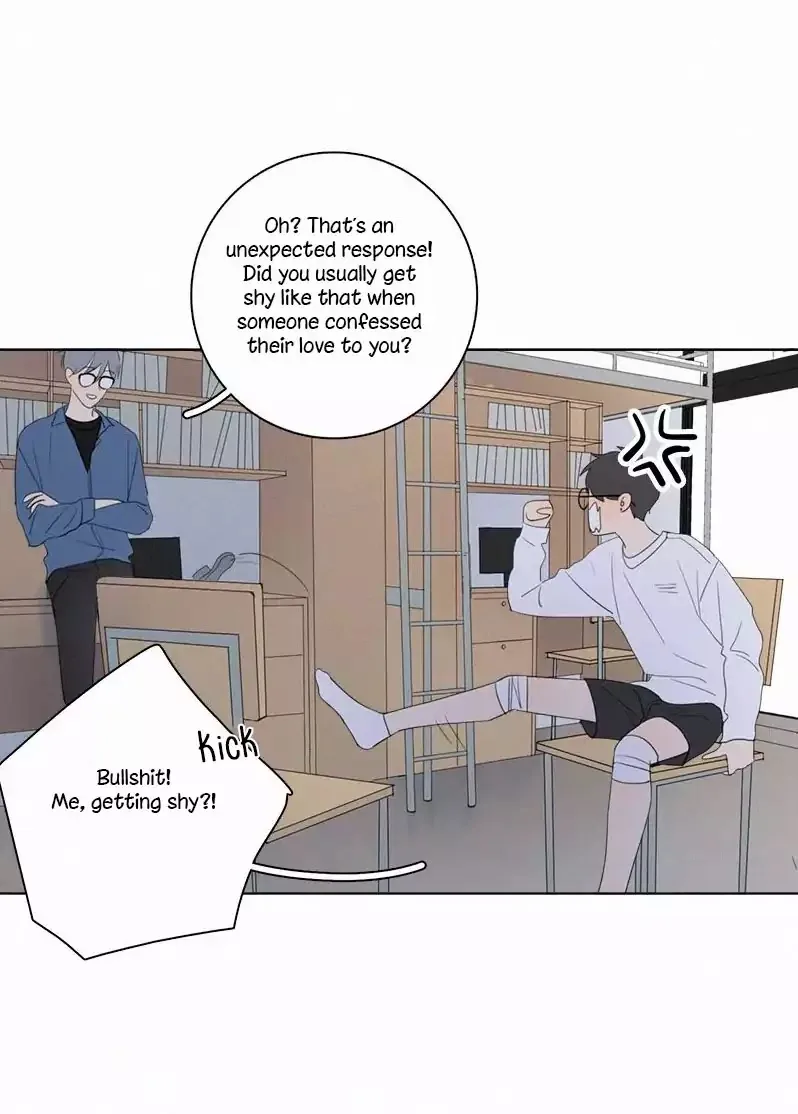 Here U Are Chapter 57 page 13