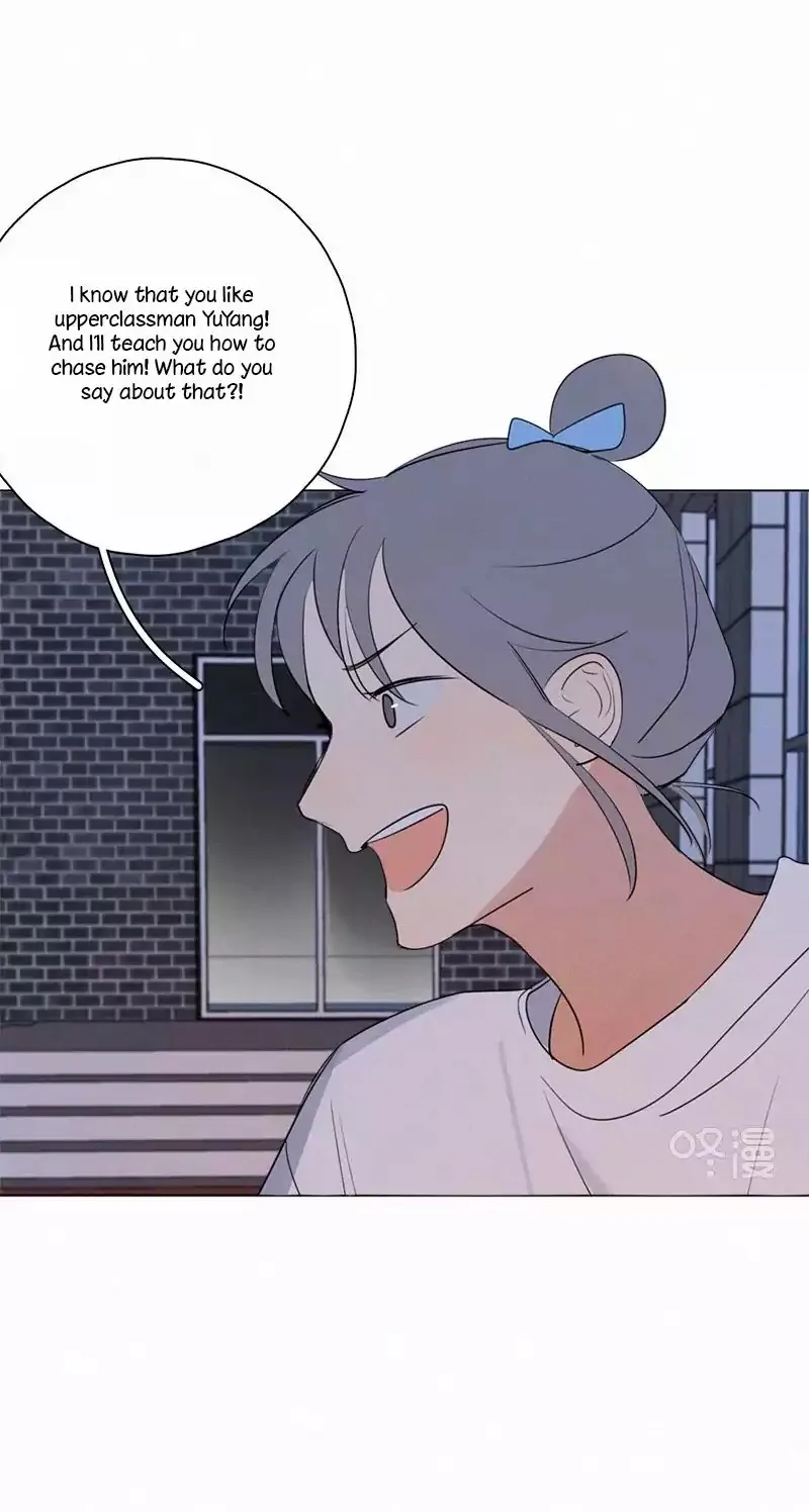 Here U Are Chapter 57 page 29