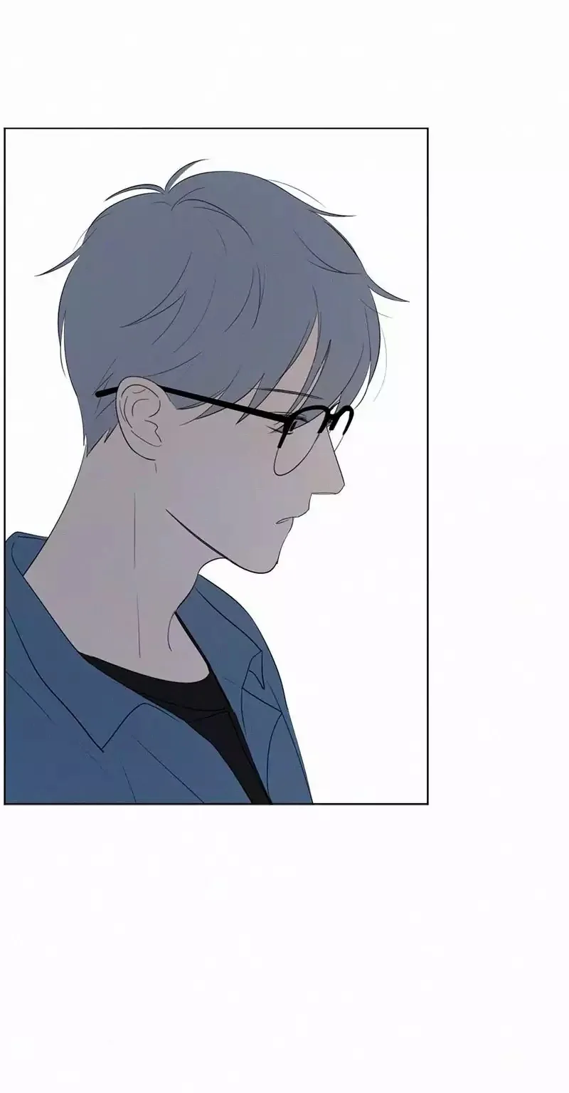 Here U Are Chapter 57 page 20