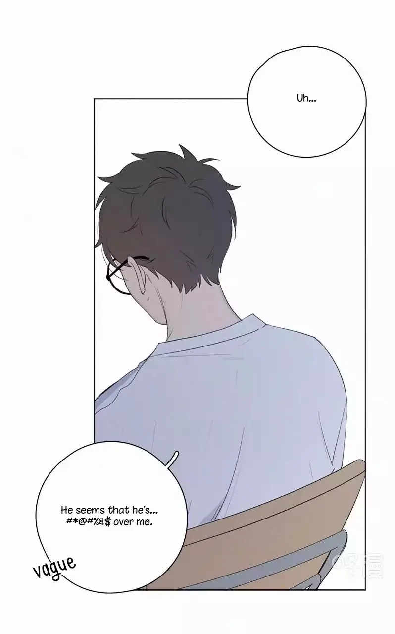 Here U Are Chapter 57 page 12