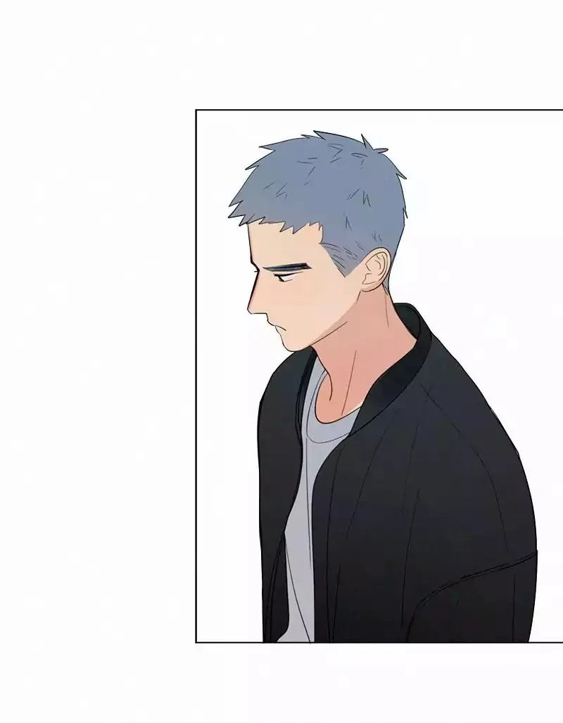 Here U Are Chapter 57 page 22