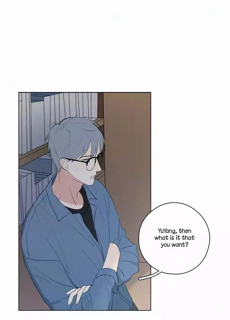 Here U Are Chapter 57 page 15
