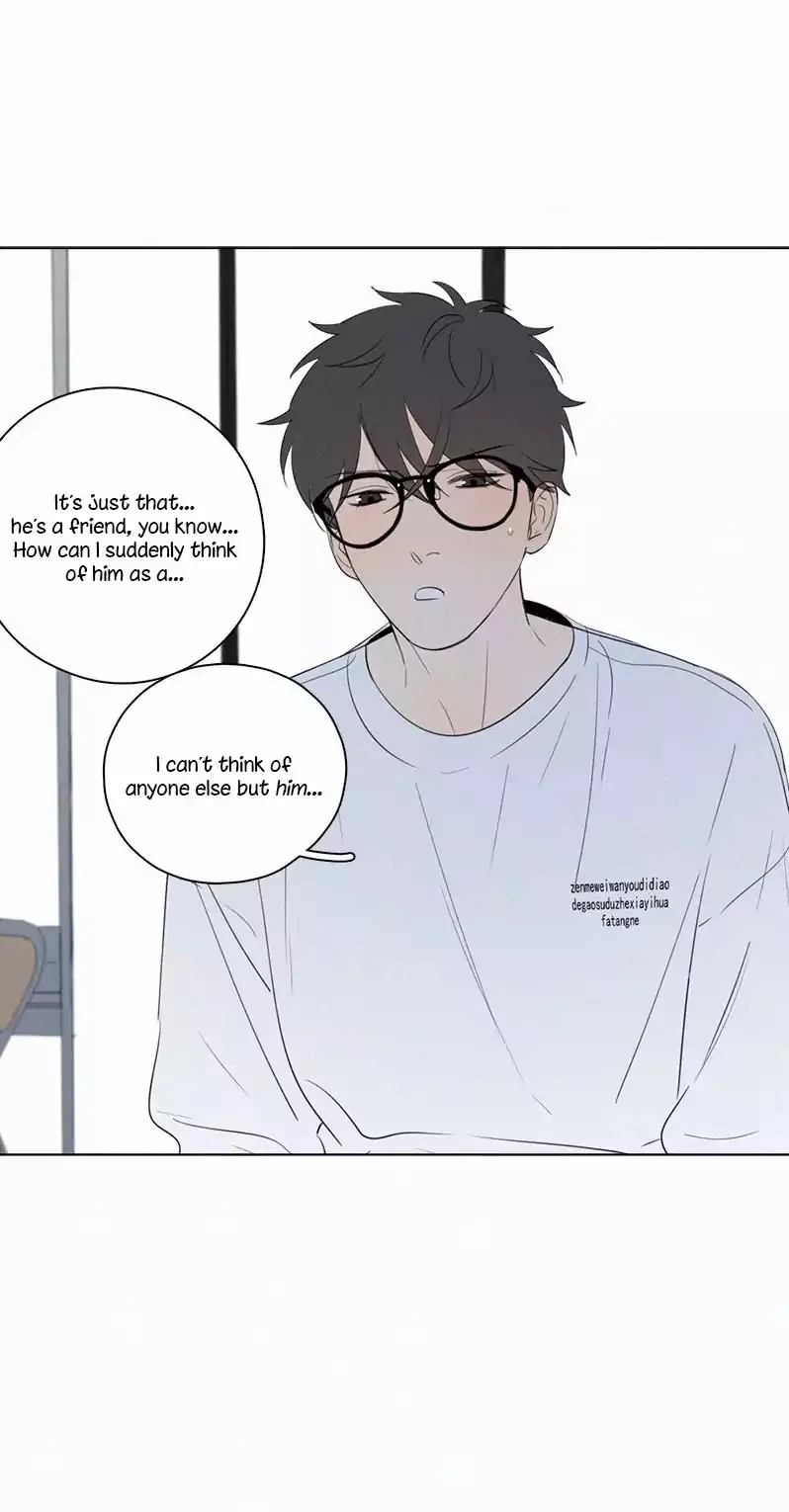 Here U Are Chapter 57 page 14