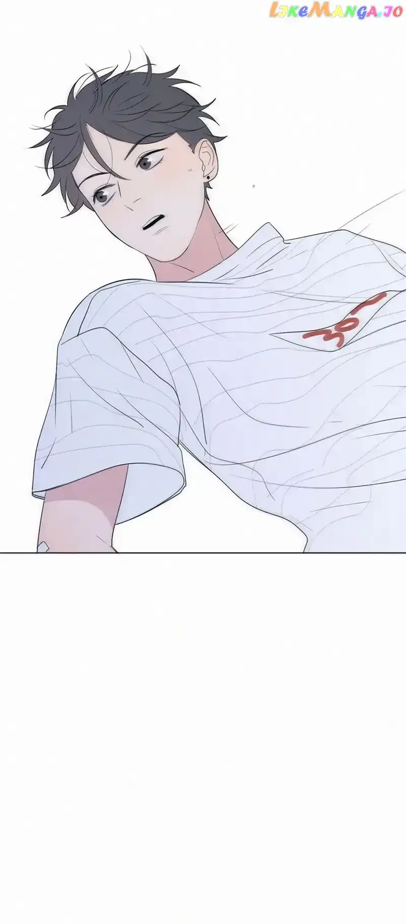 Here U Are Chapter 58 page 15