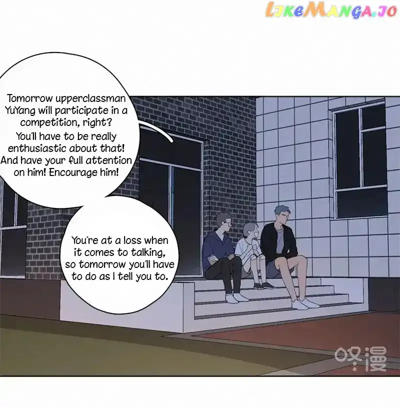 Here U Are Chapter 58 page 11