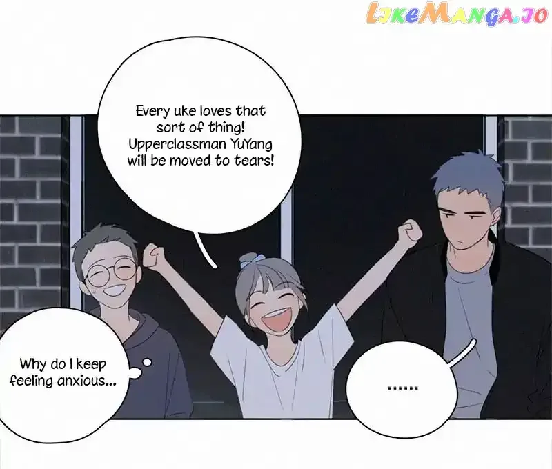 Here U Are Chapter 58 page 12