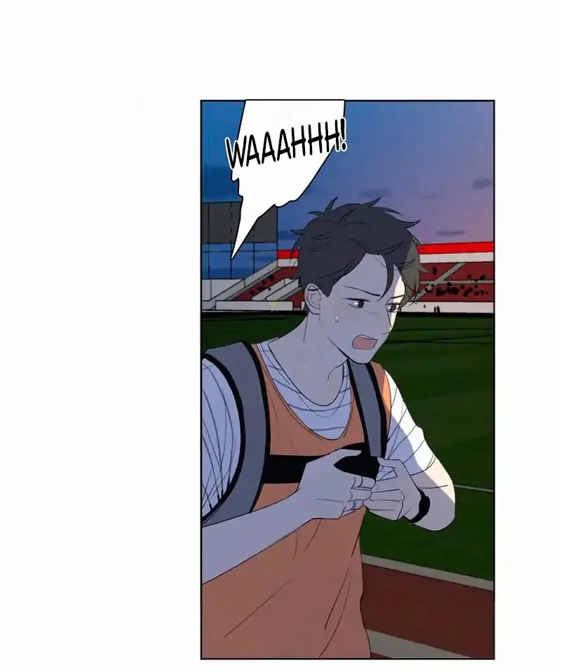 Here U Are Chapter 59 page 13