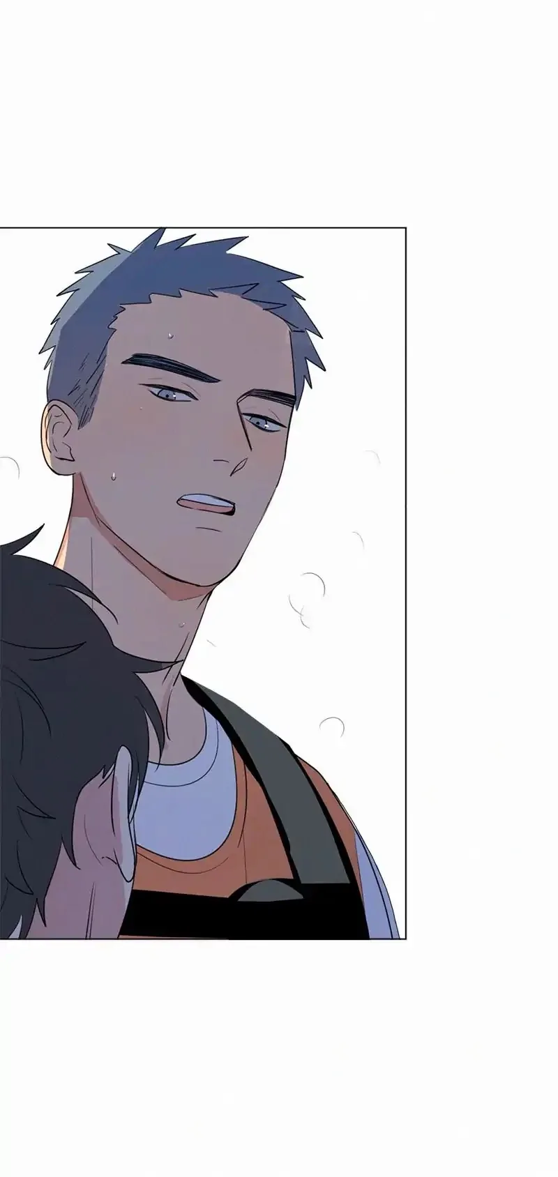 Here U Are Chapter 59 page 17